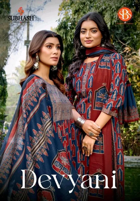 Devyani By Sbs Cotton Wholesale Kurti With Bottom Dupatta Suppliers In Mumbai
